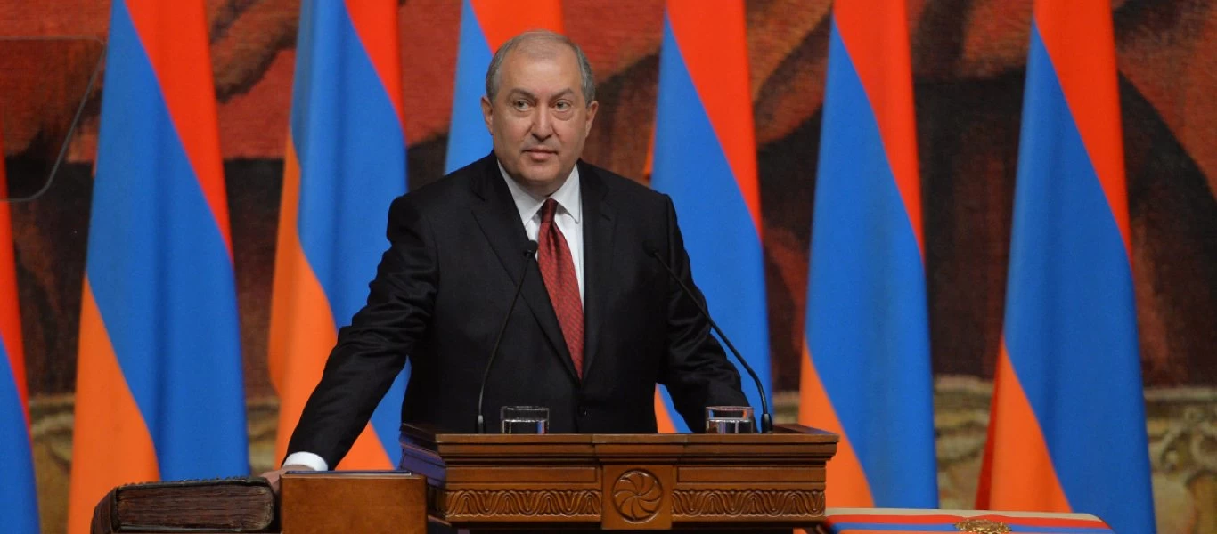 Αρμένιος πρόεδρος: «Η Τουρκία δεν έχει επεκτατικές πολιτικές μόνο για το Ναγκόρνο-Καραμπάχ αλλά και για την Ελλάδα»